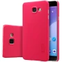 Nillkin Super Frosted Shield Matte cover case for Samsung A5100 (A510F) order from official NILLKIN store